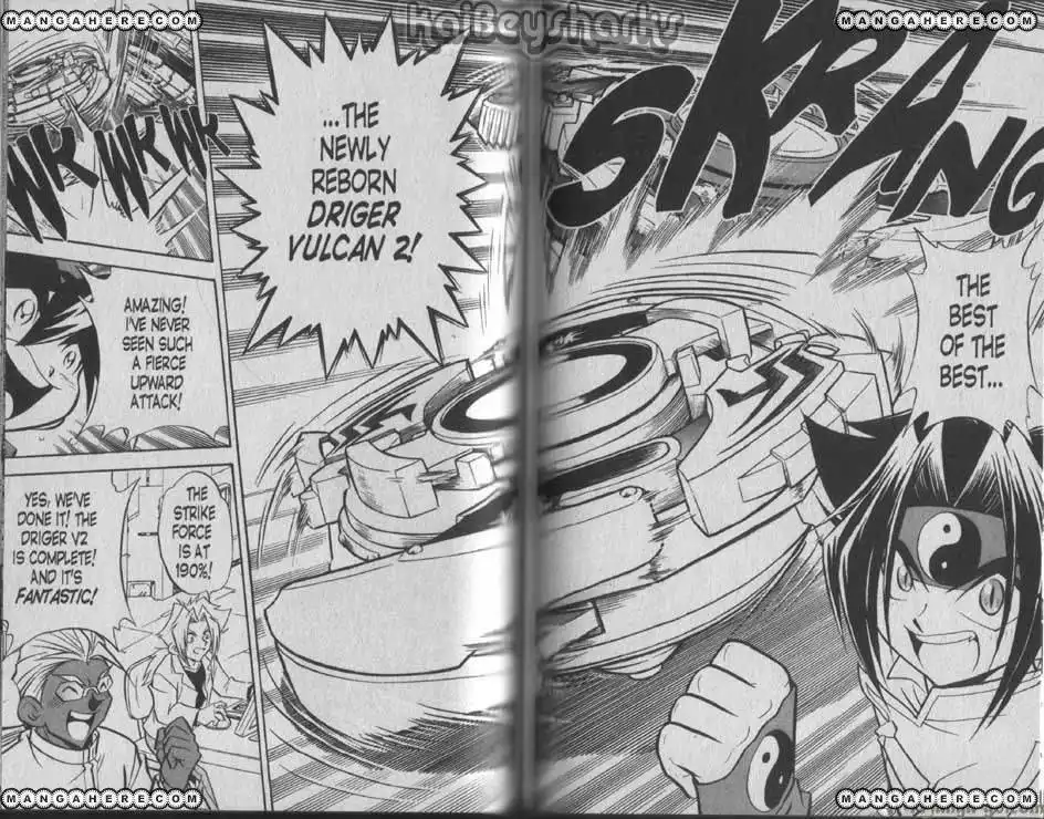 Bakuden Shoot Beyblade Chapter 8.4 11